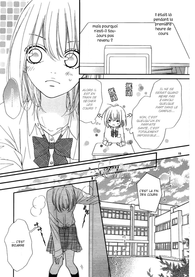 img Renren Zakari 11